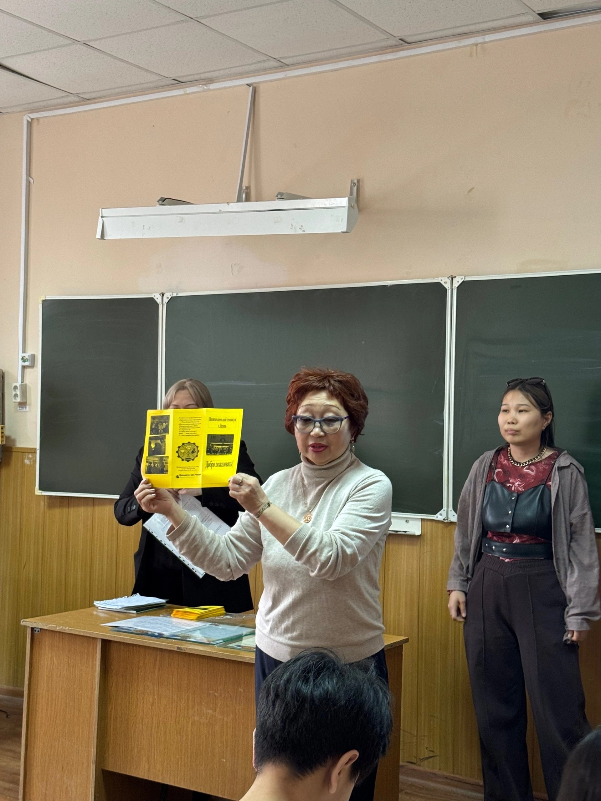 Профориентационная встреча с представителями Политехнического техникума.